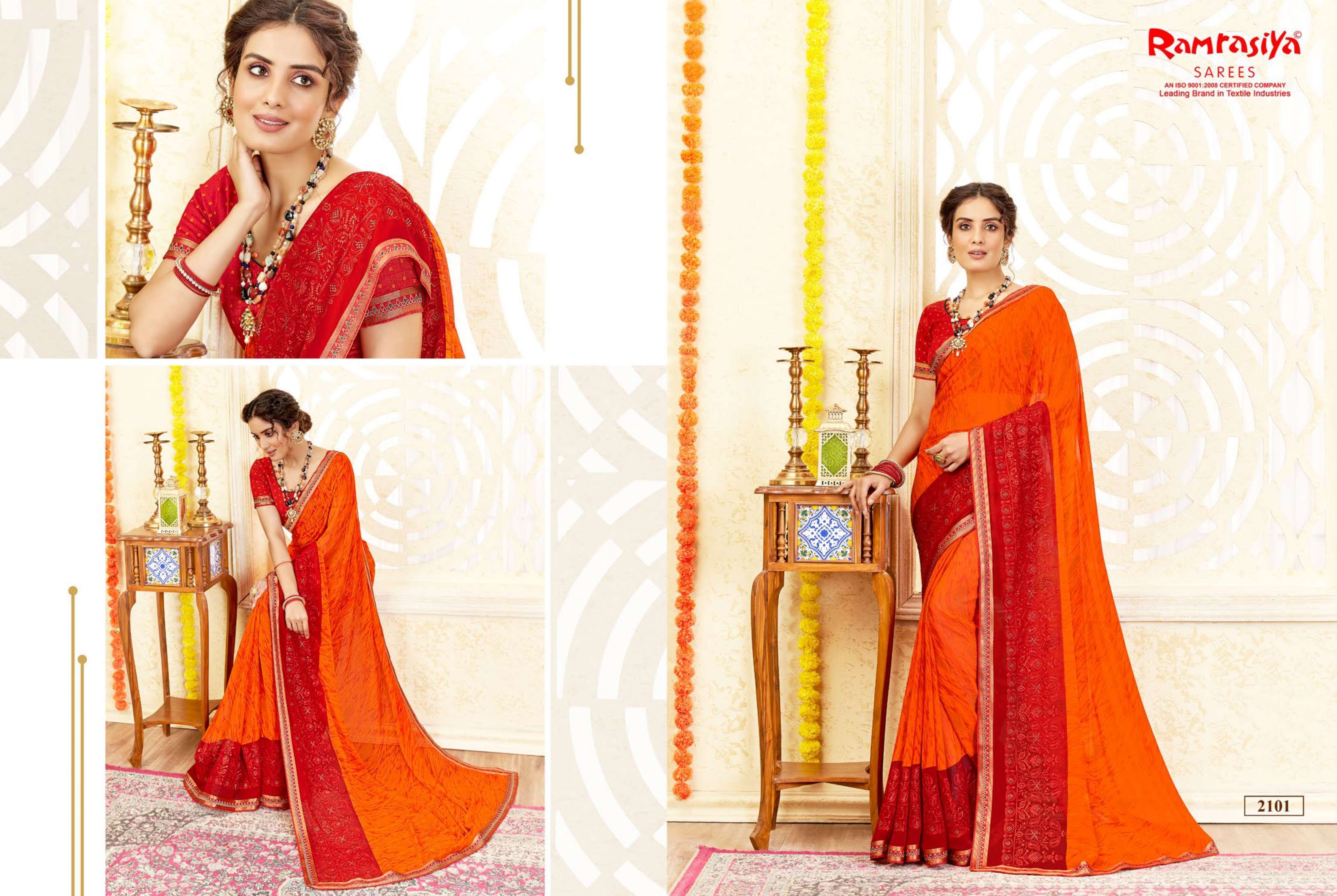Ram Rasiya Biharilal Surat designer saree wholesale
