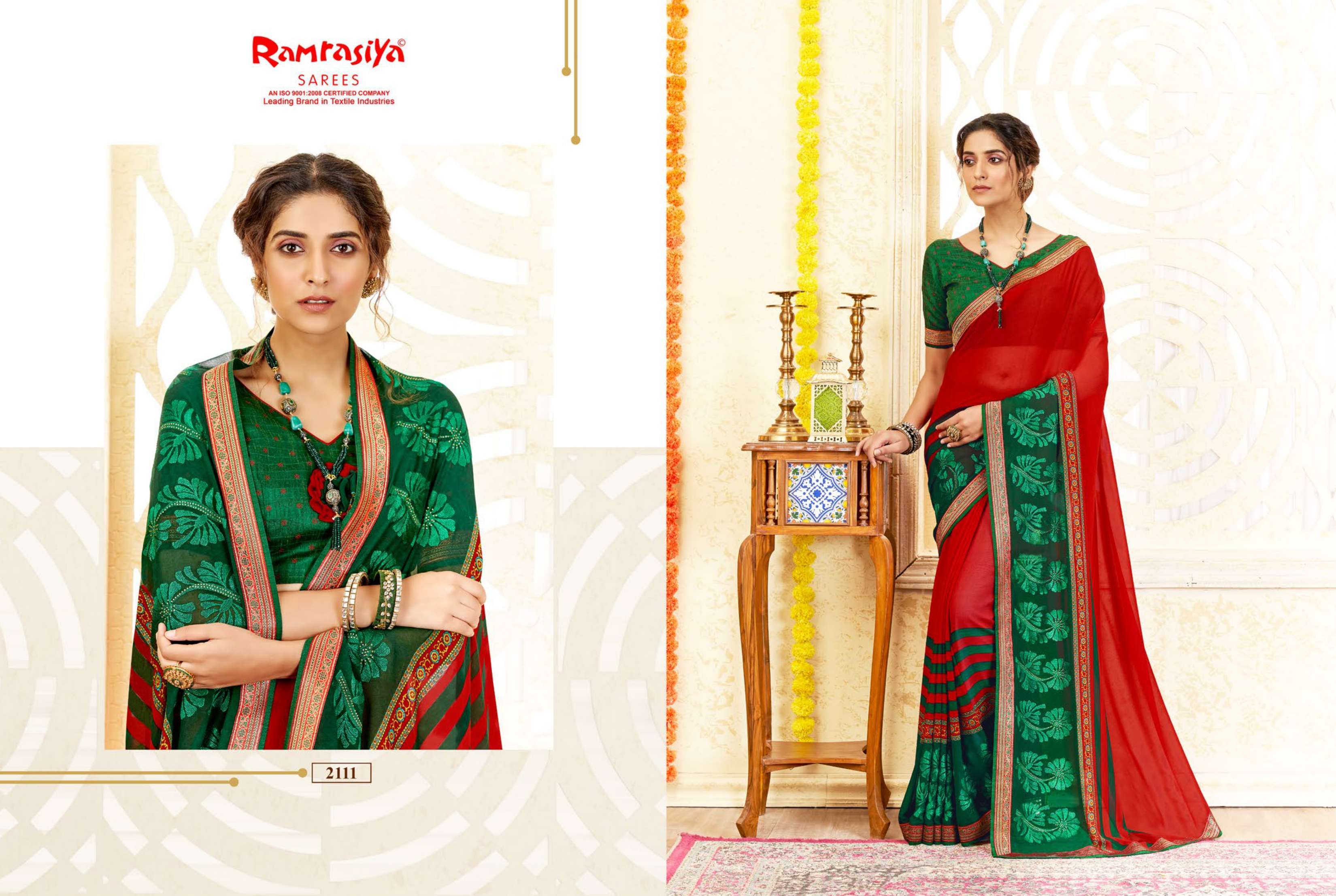 Ram Rasiya Biharilal Surat designer saree wholesale
