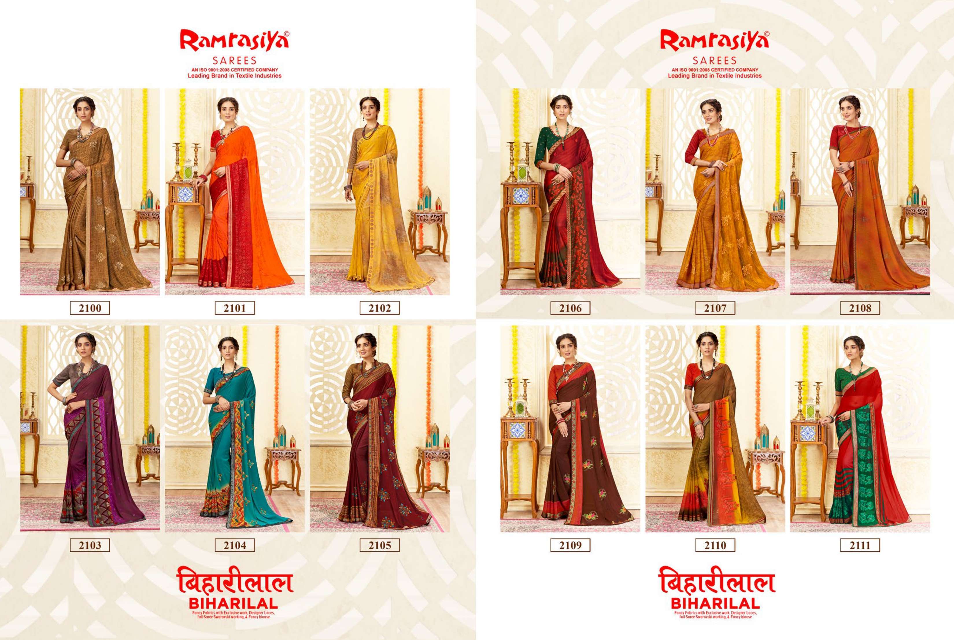 Ram Rasiya Biharilal Surat designer saree wholesale