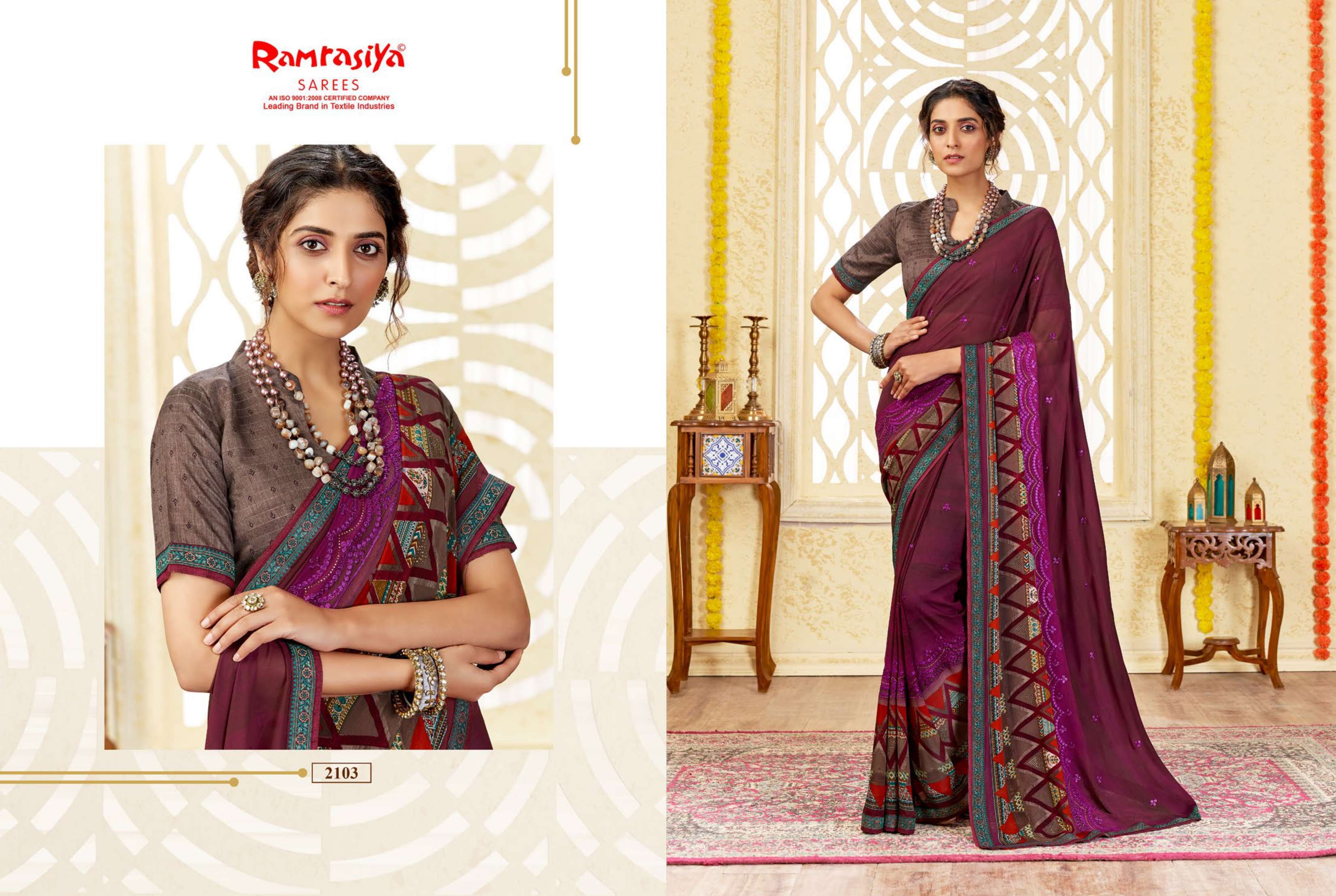Ram Rasiya Biharilal Surat designer saree wholesale