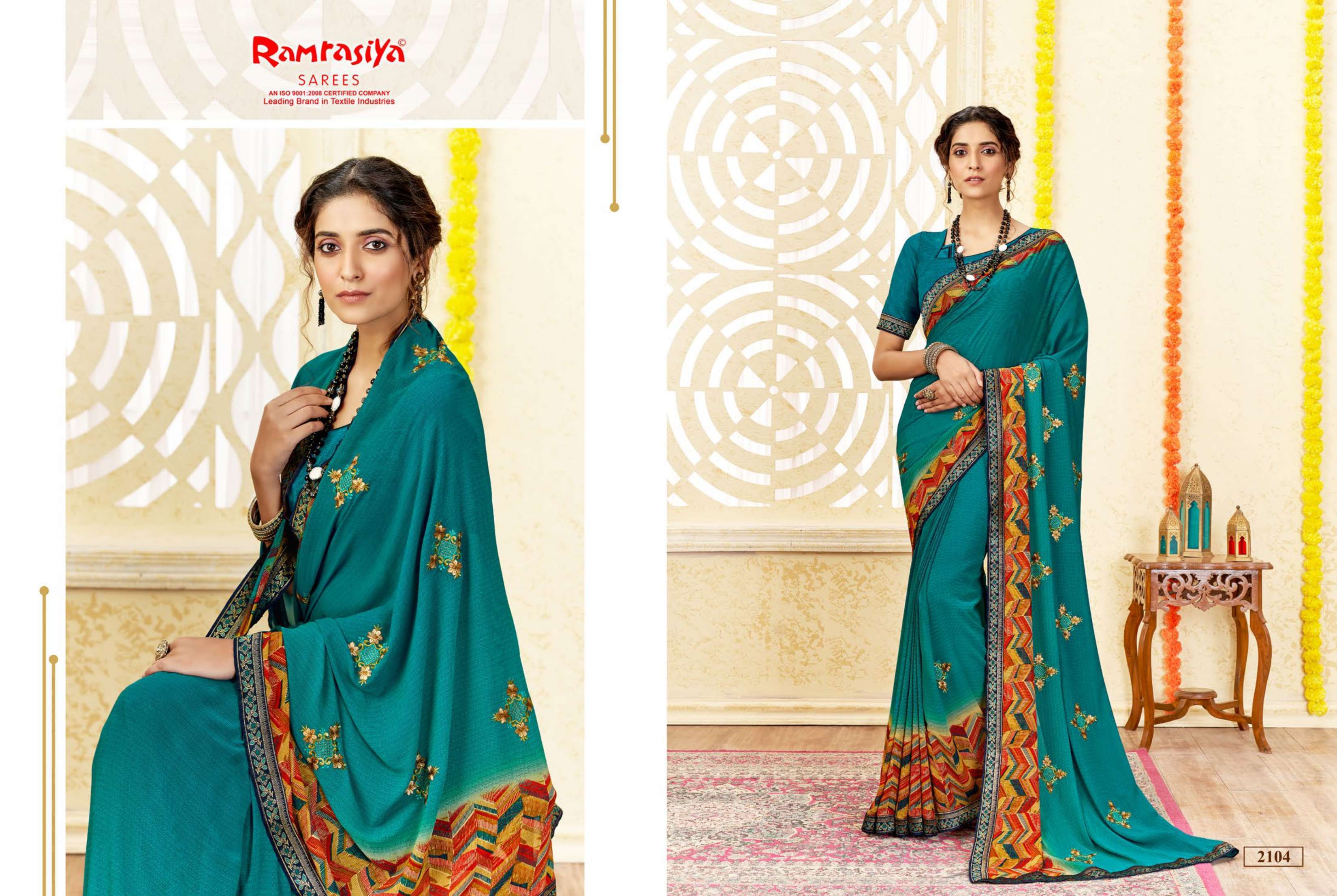 Ram Rasiya Biharilal Surat designer saree wholesale