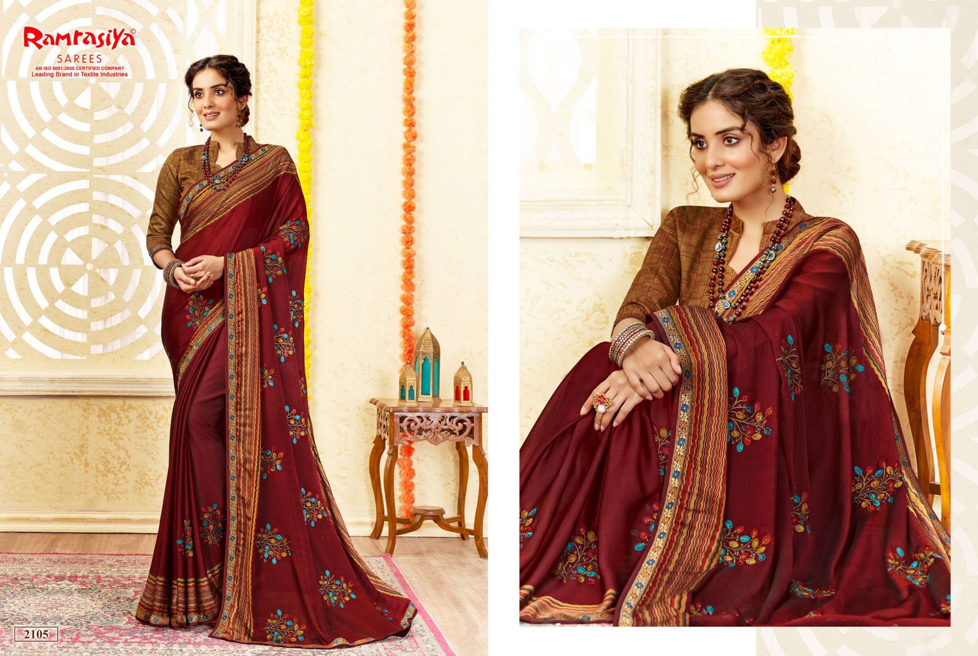 Ram Rasiya Biharilal Surat designer saree wholesale