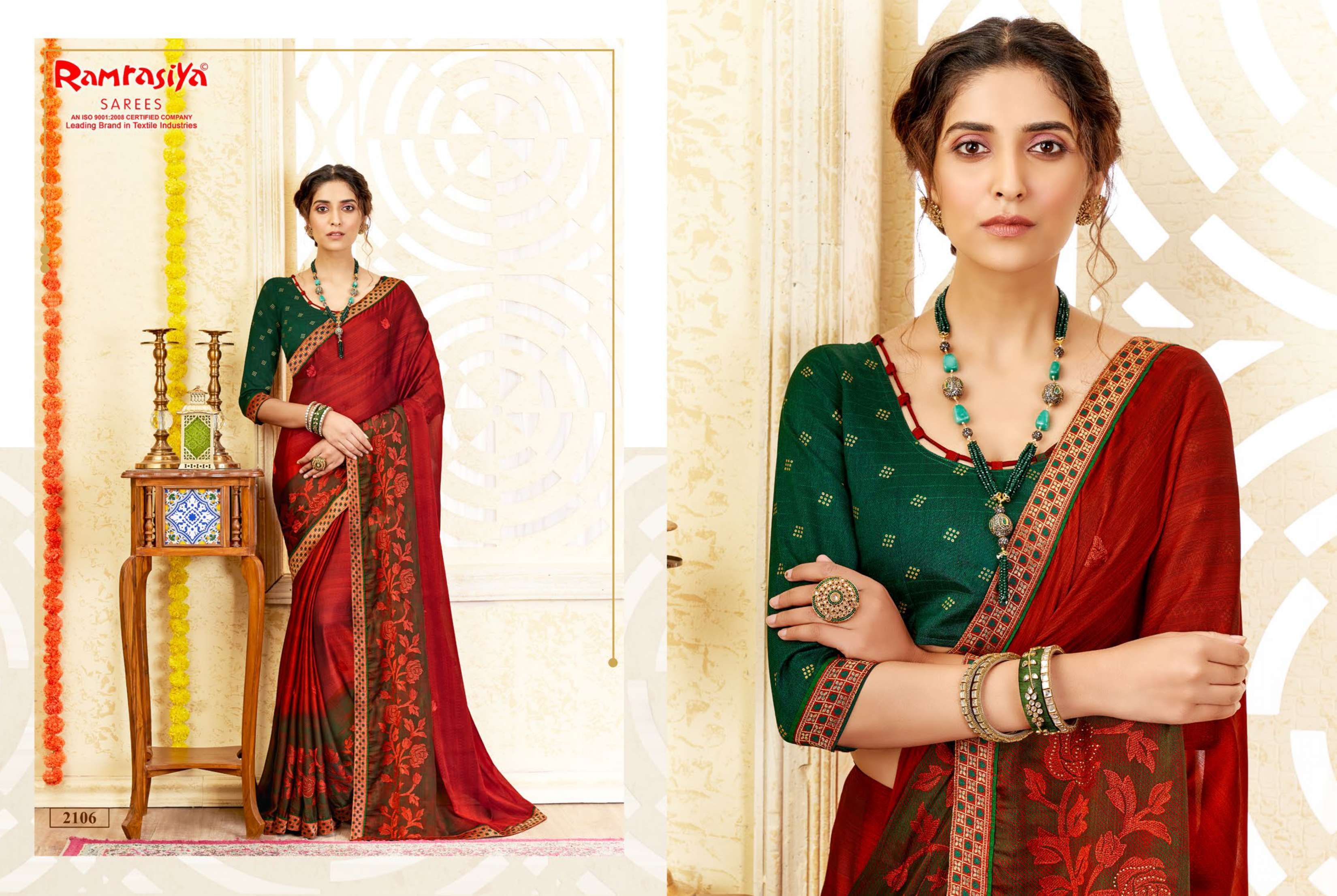 Ram Rasiya Biharilal Surat designer saree wholesale
