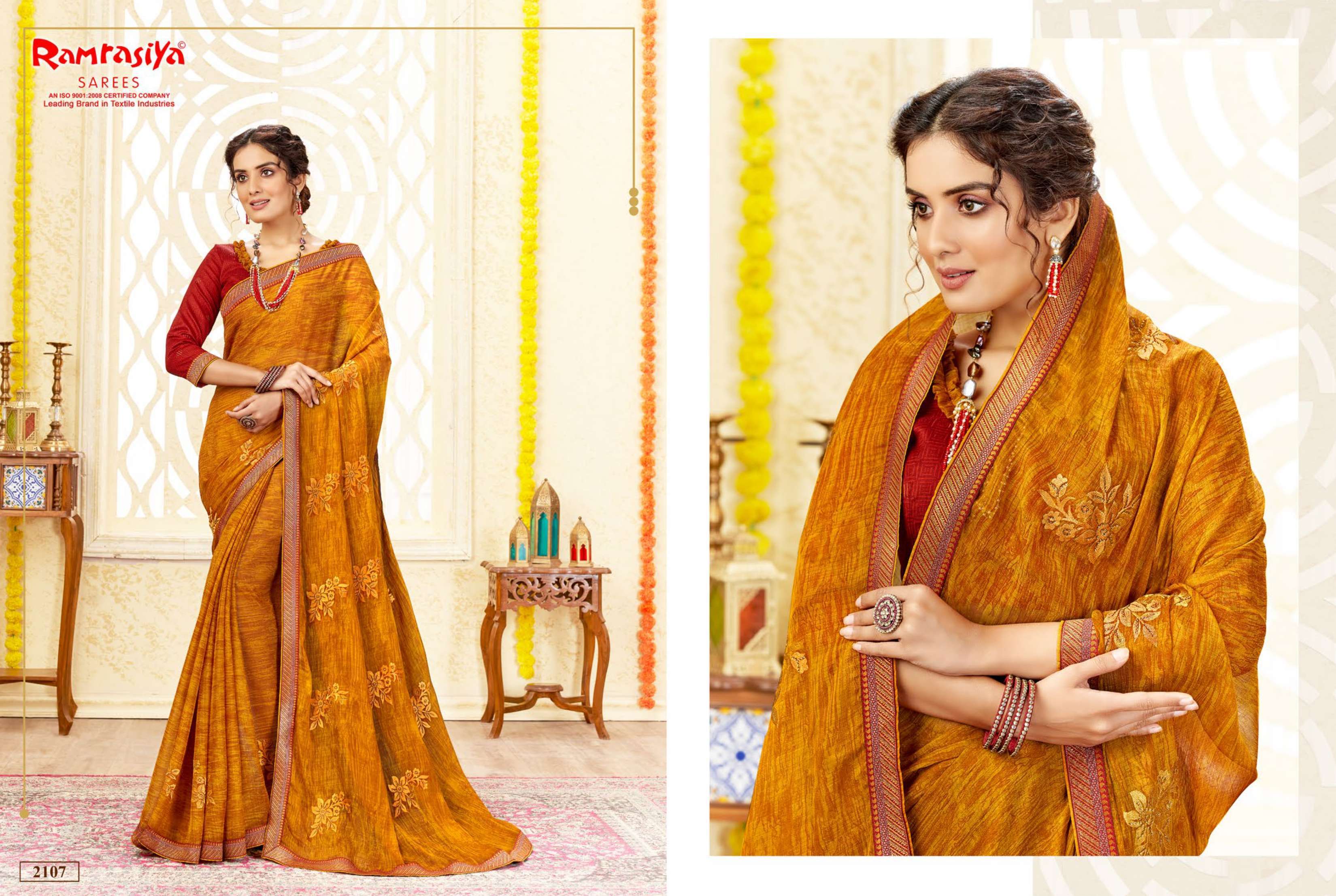 Ram Rasiya Biharilal Surat designer saree wholesale