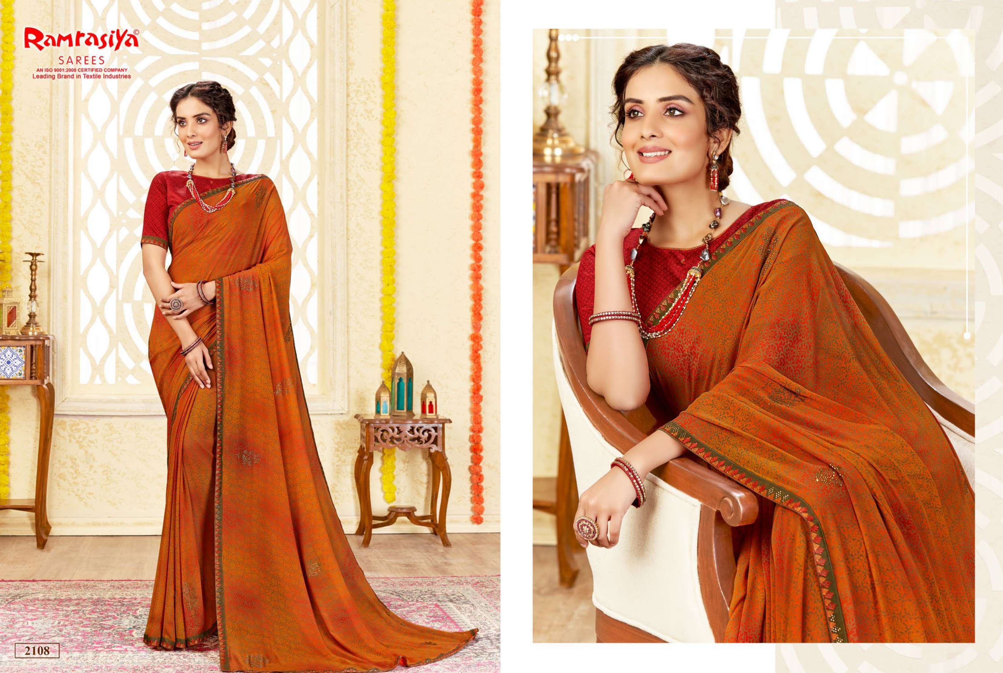 Ram Rasiya Biharilal Surat designer saree wholesale
