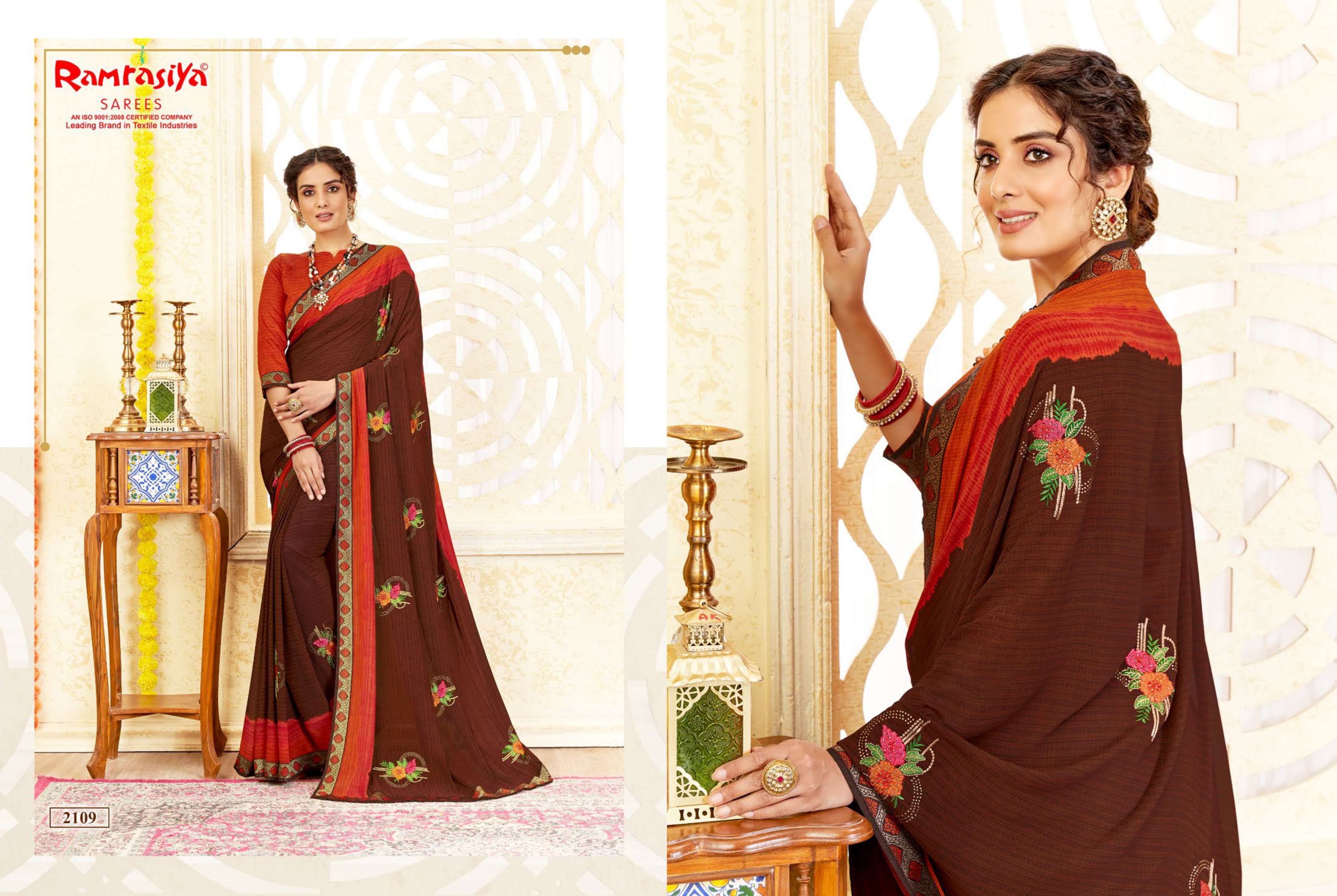Ram Rasiya Biharilal Surat designer saree wholesale