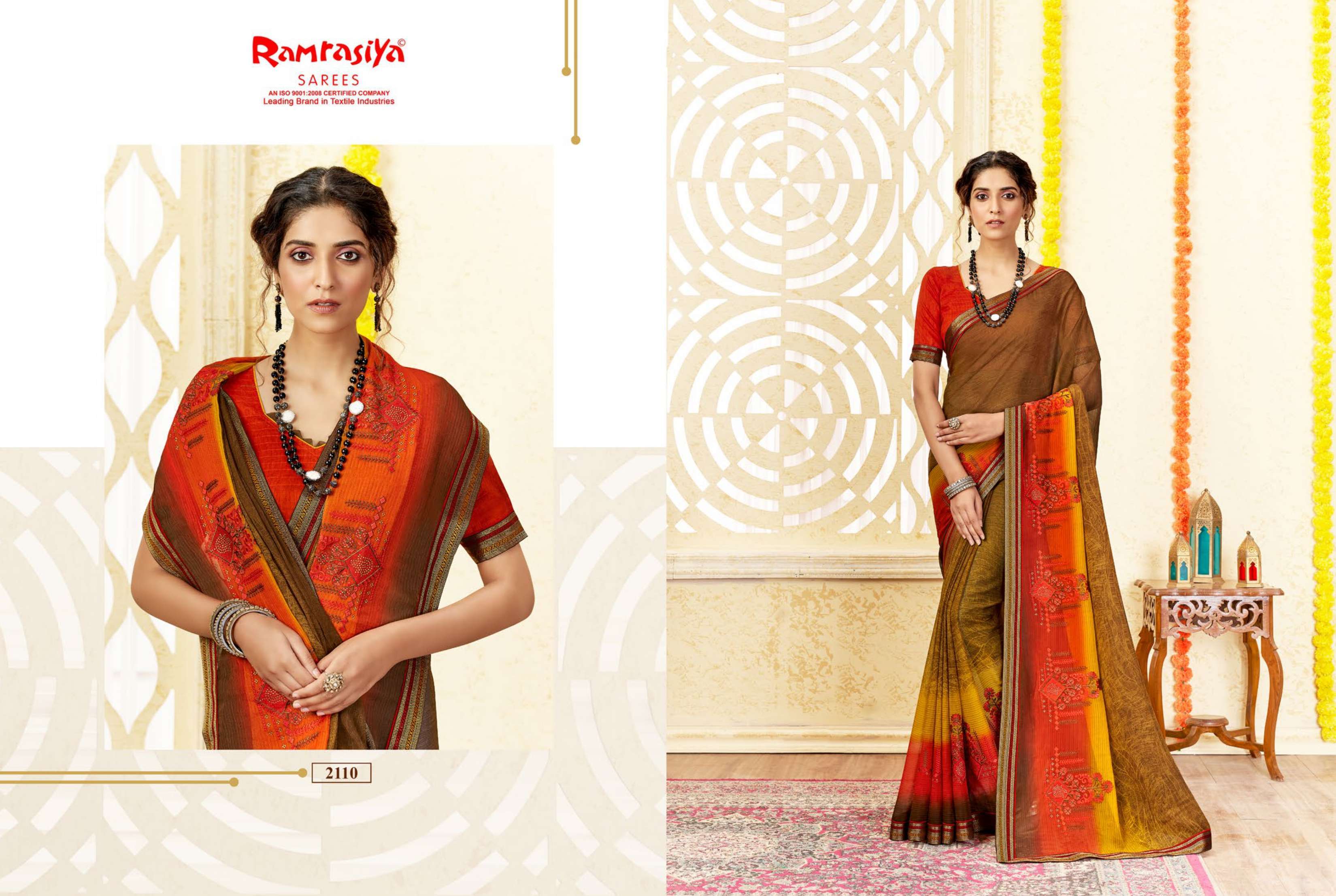 Ram Rasiya Biharilal Surat designer saree wholesale