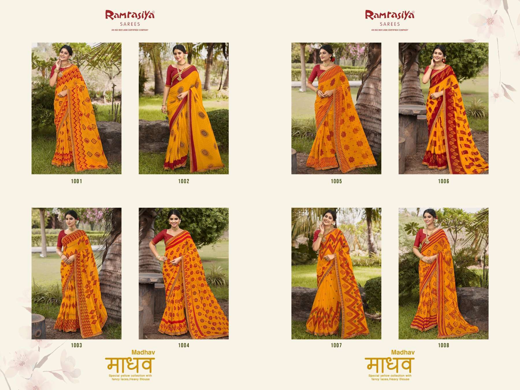 Ram Rasiya Madhav Surat wholesale saree catalog