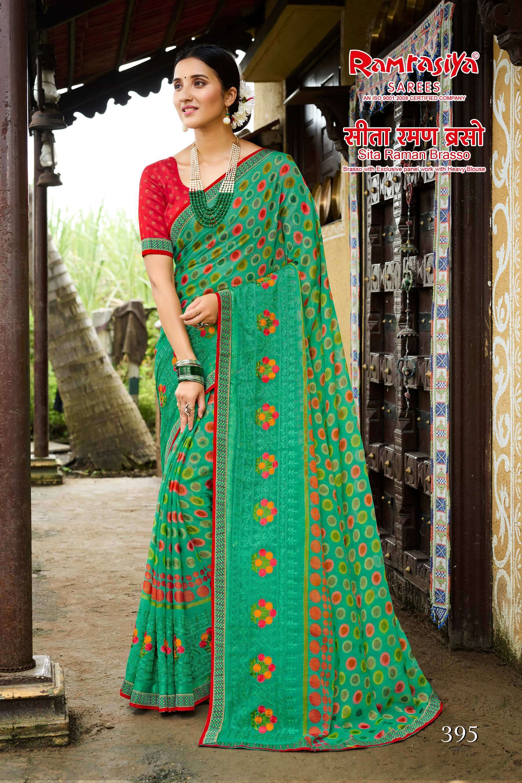 Ram Rasiya Sita Raman Brasso Affordable sarees in Ahmedabad
