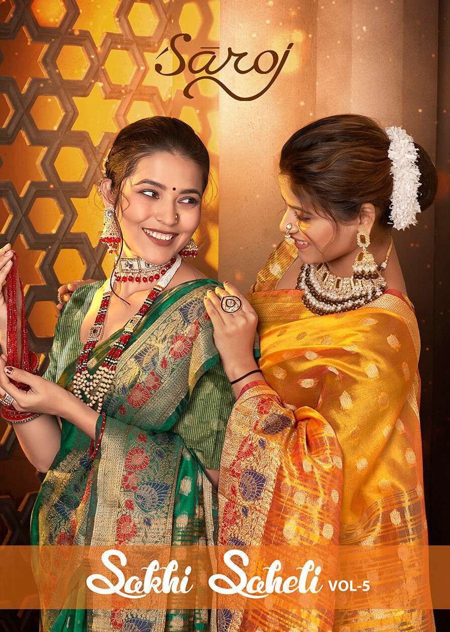 Sakhi Saheli Vol.4 Soft Organzaa Silk Saree Surat saree wholesale market