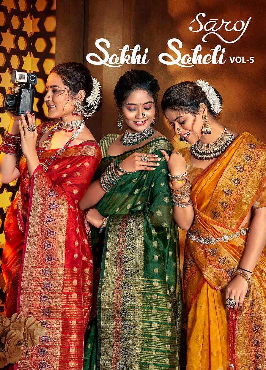 Sakhi Saheli Vol.5 Soft Organzaa Silk Saree Surat saree wholesale market price