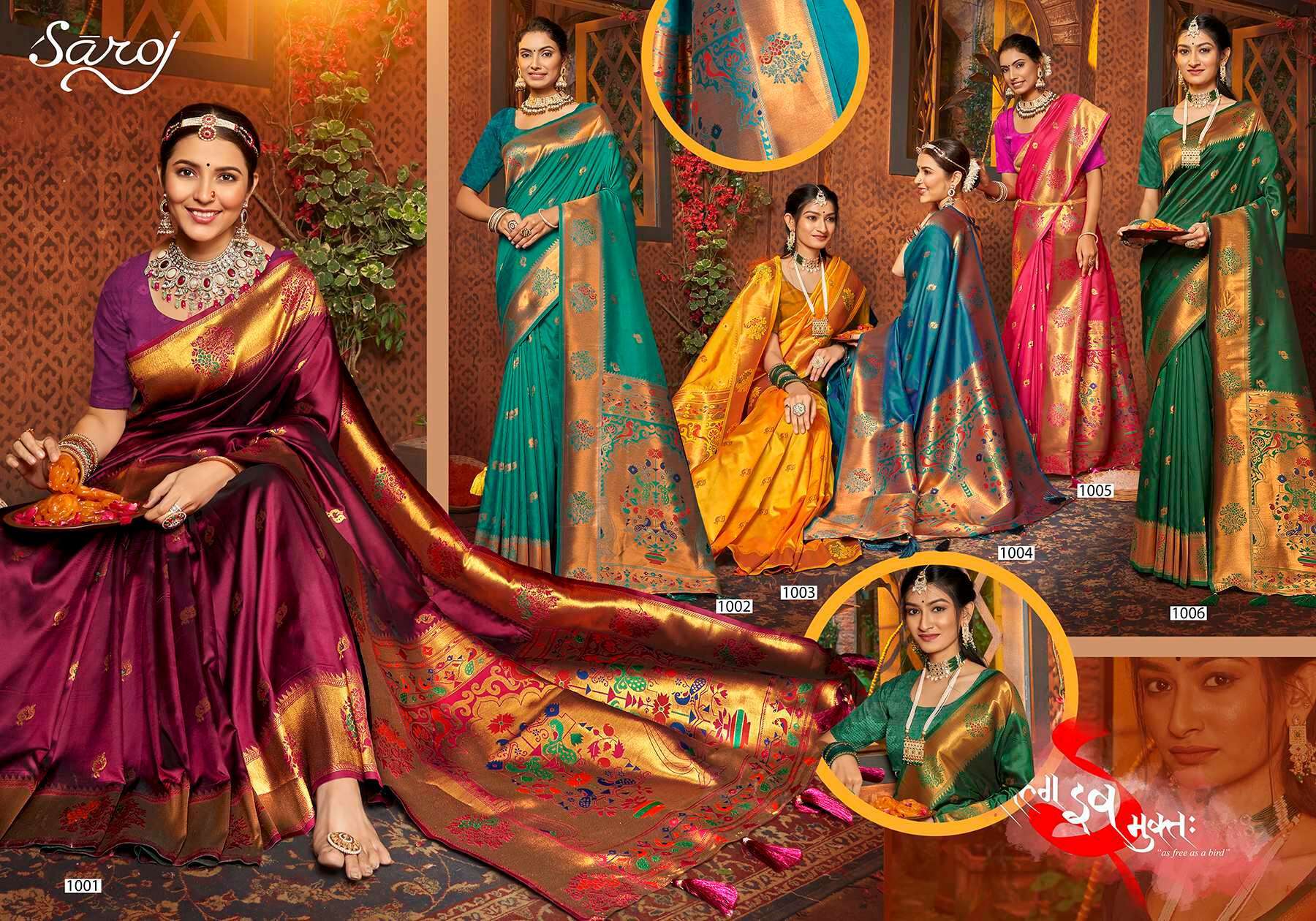 Saroj Paarvati vol.2 50*600 silk saree Wholesale saree market in Jaipur