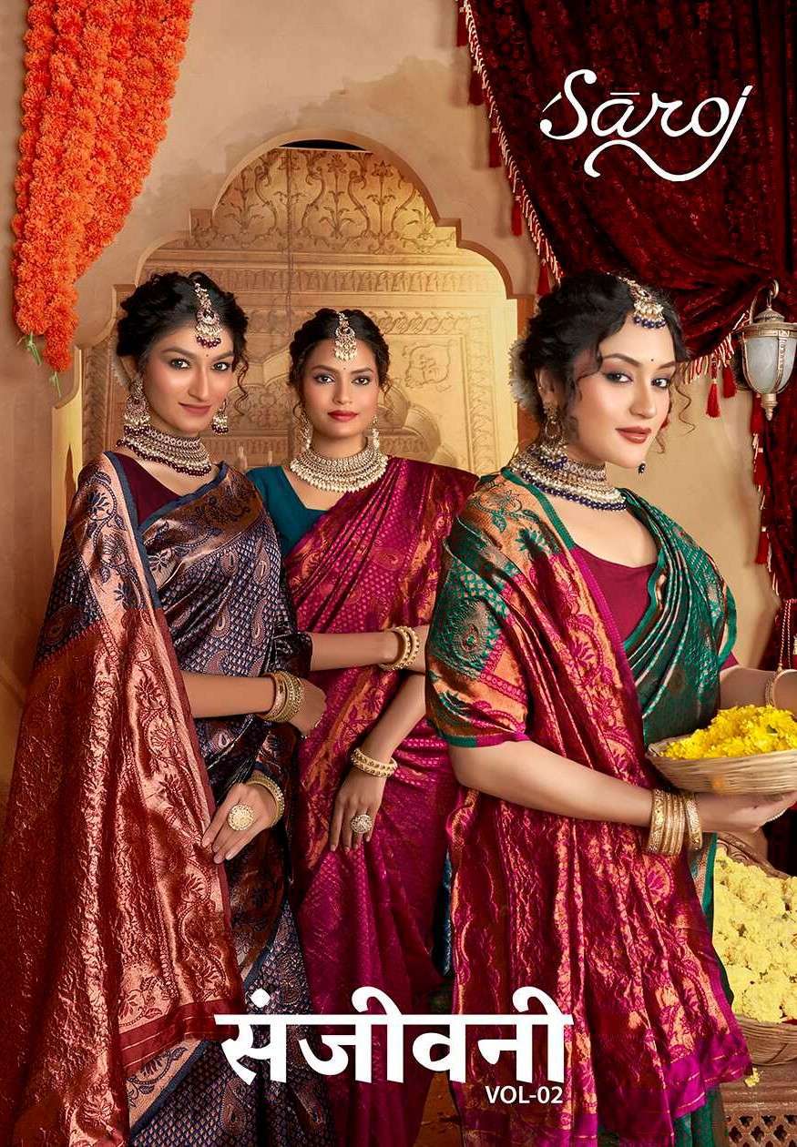 Saroj Sanjivini Vol - 2 Soft Silk Saree wholesale suppliers