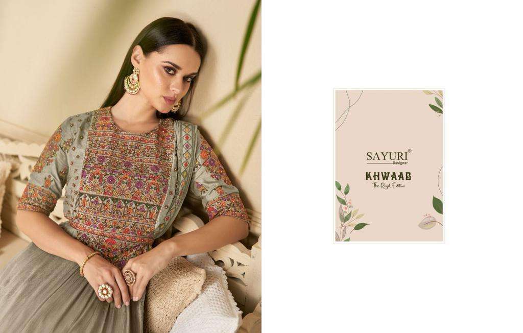 Sayuri Khwaab Real Georgette Gown With Dupatta wholesale prices