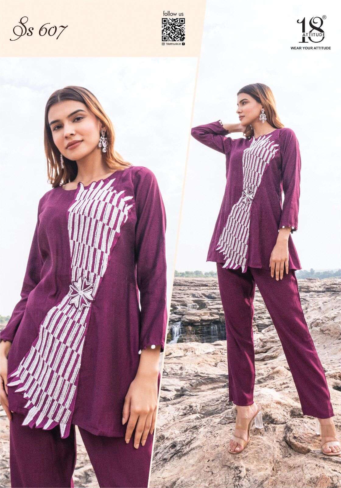 SHO-SHAA VOL.06 CORD-SETS Kurtis for resell in Ahmedabad