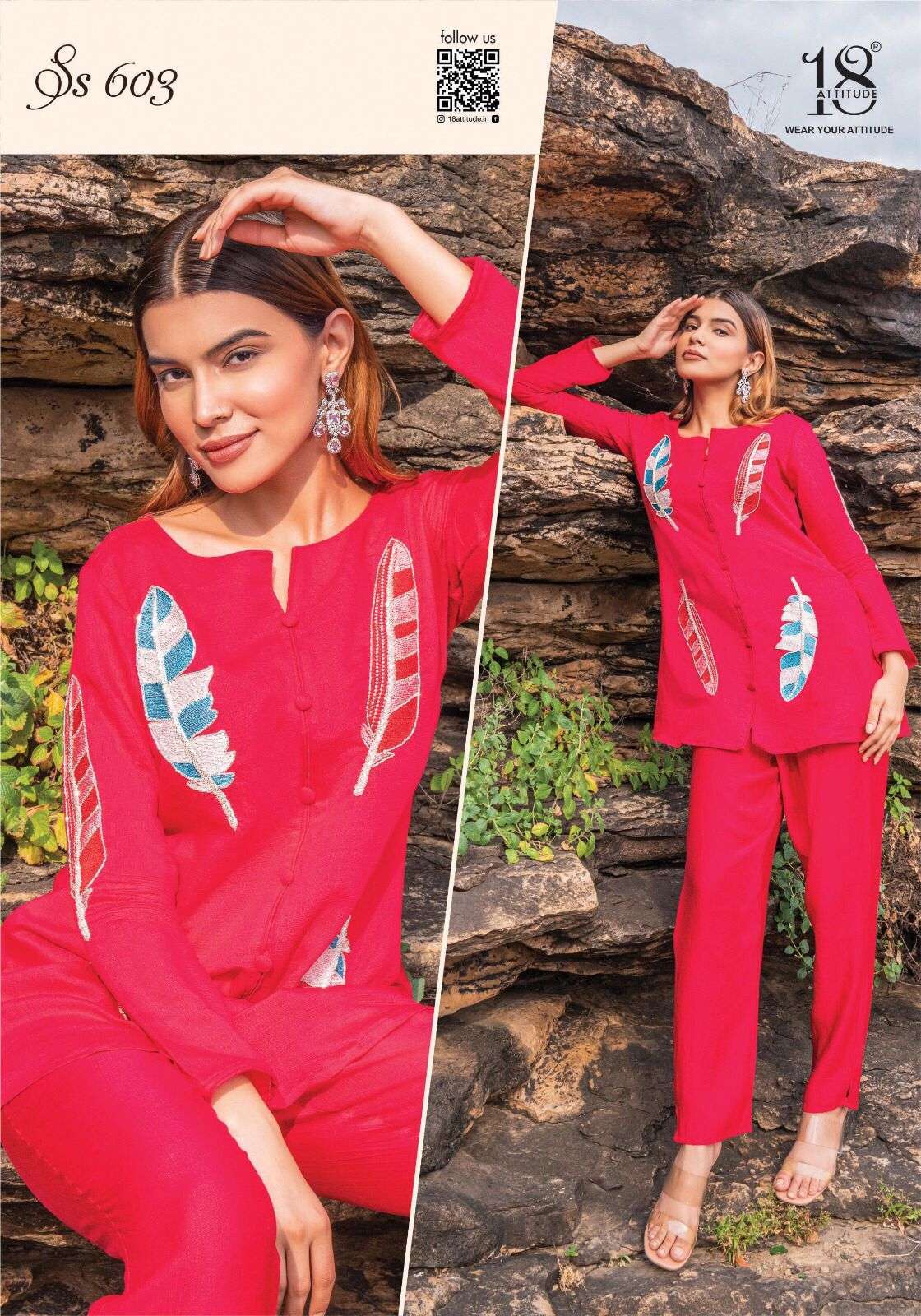 SHO-SHAA VOL.06 CORD-SETS Kurtis for resell in Ahmedabad