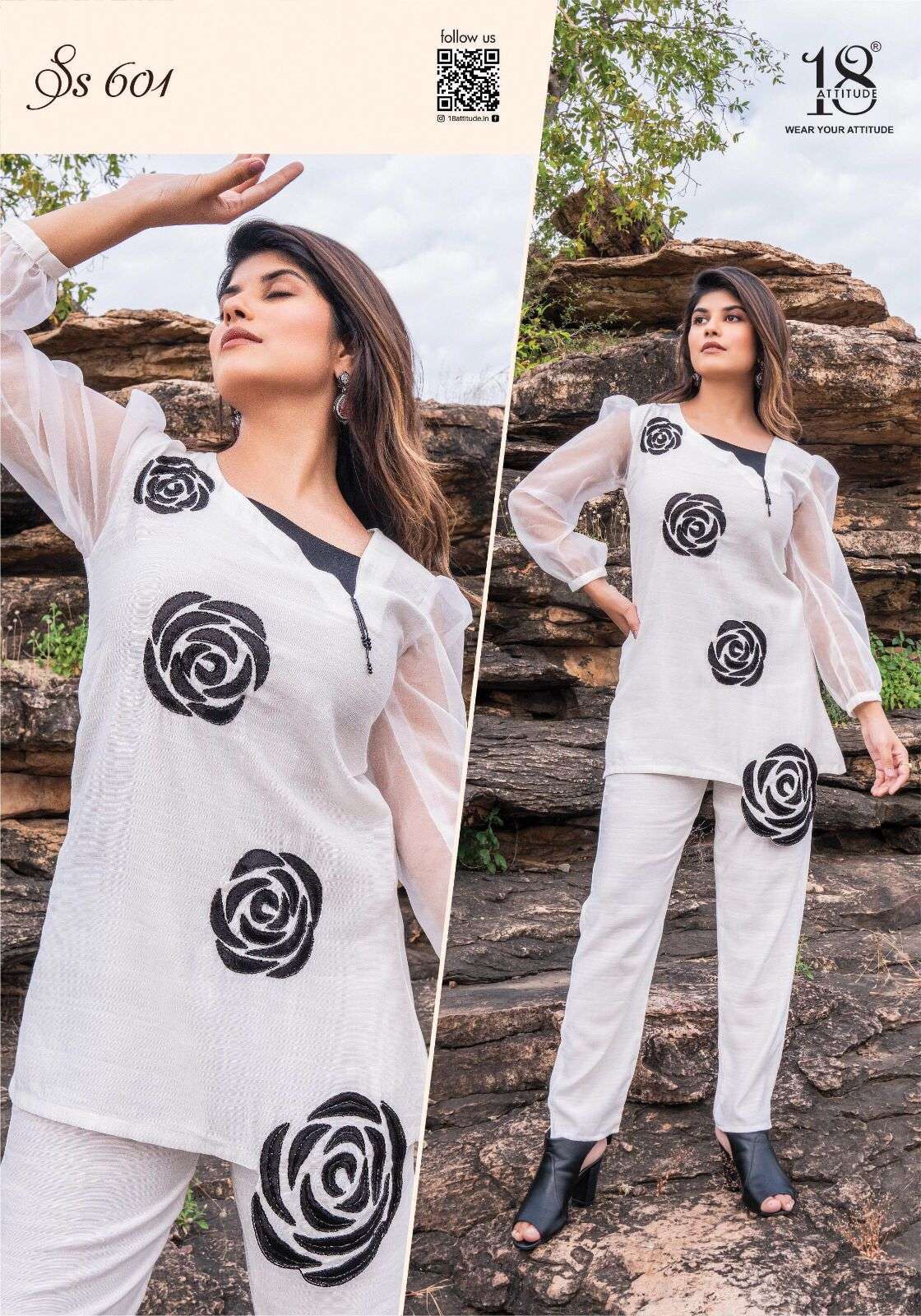 SHO-SHAA VOL.06 CORD-SETS Kurtis for resell in Ahmedabad