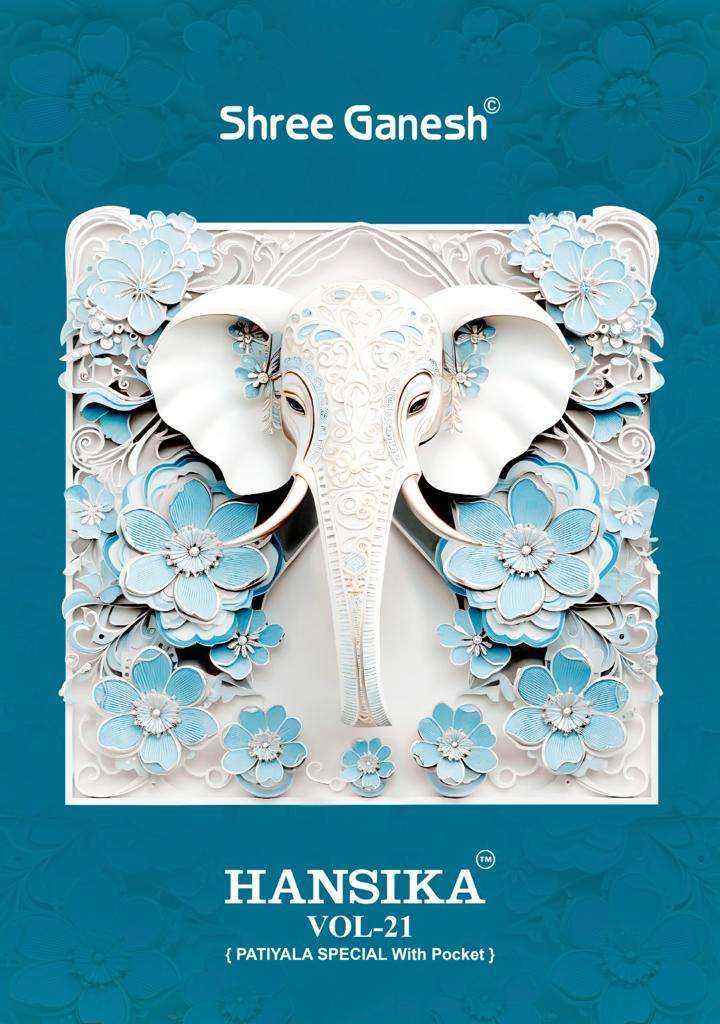 Shree Ganesh Hansika Vol-21 –Dress Material  Surat cotton dress materials