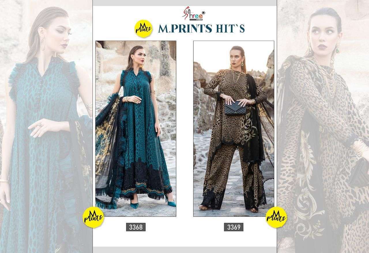 Shree M Print Hits Cotton Dupatta Salwar Kameez Pakistani suits wholesale in India