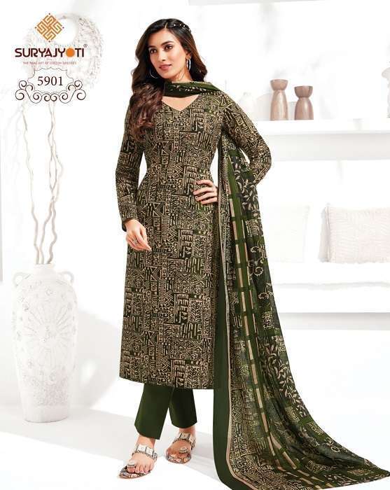 Suryajyoti Trendy Cotton Vol – 59 -Dress Material Women dress materials wholesale in Surat