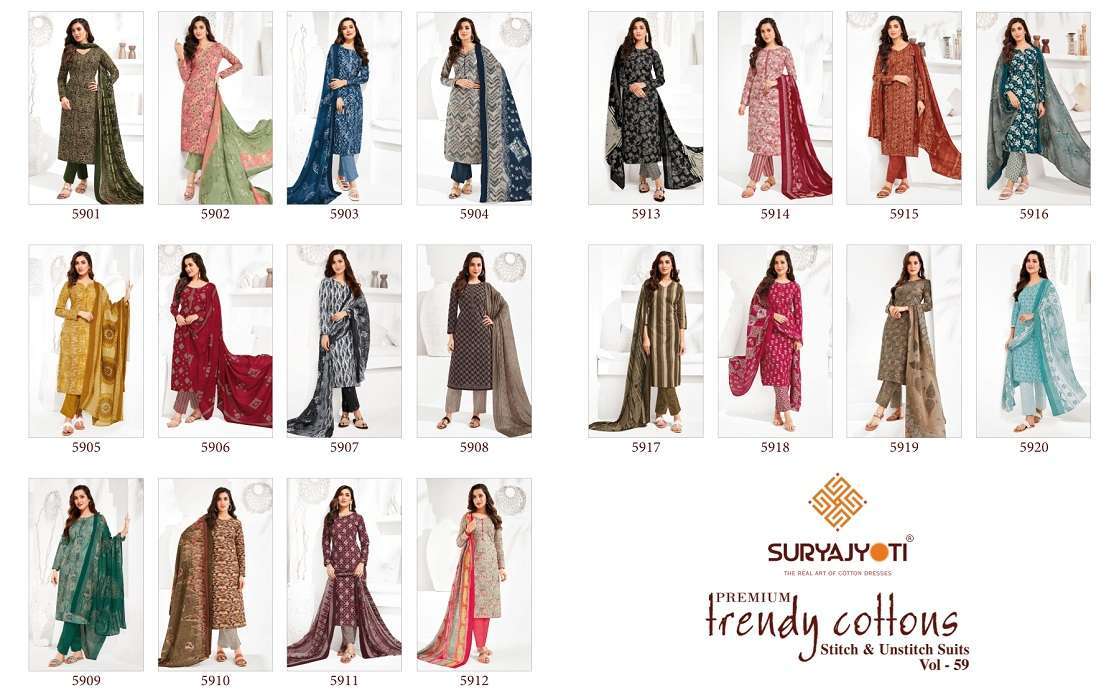 Suryajyoti Trendy Cotton Vol – 59 -Dress Material Women dress materials wholesale in Surat