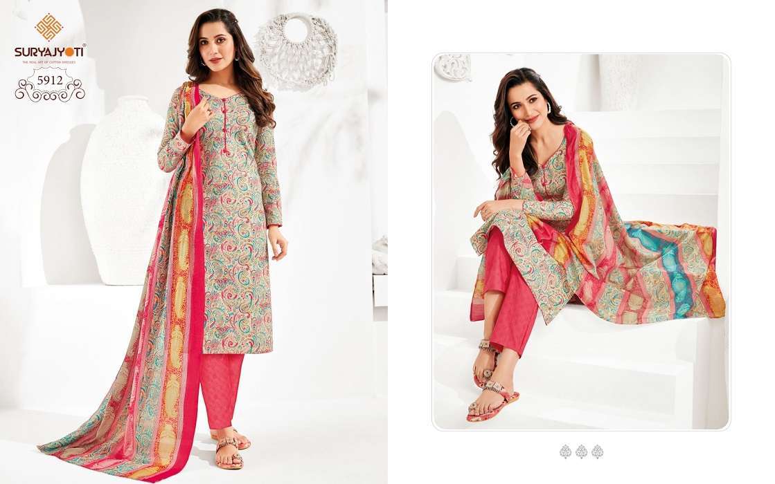 Suryajyoti Trendy Cotton Vol – 59 -Dress Material Women dress materials wholesale in Surat