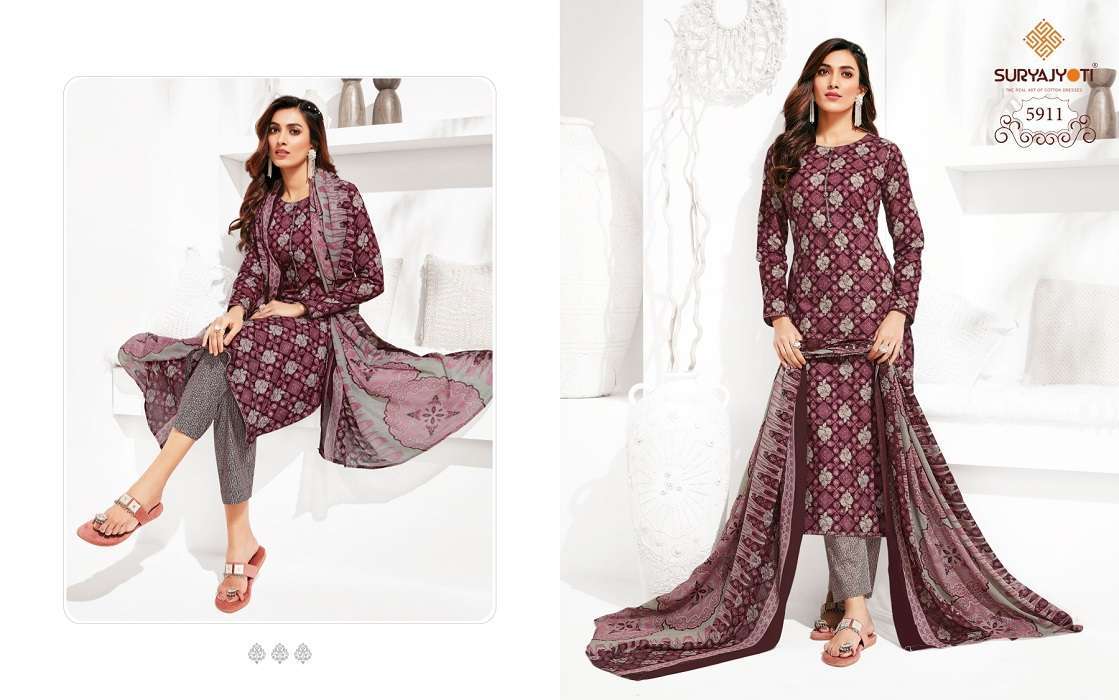 Suryajyoti Trendy Cotton Vol – 59 -Dress Material Women dress materials wholesale in Surat