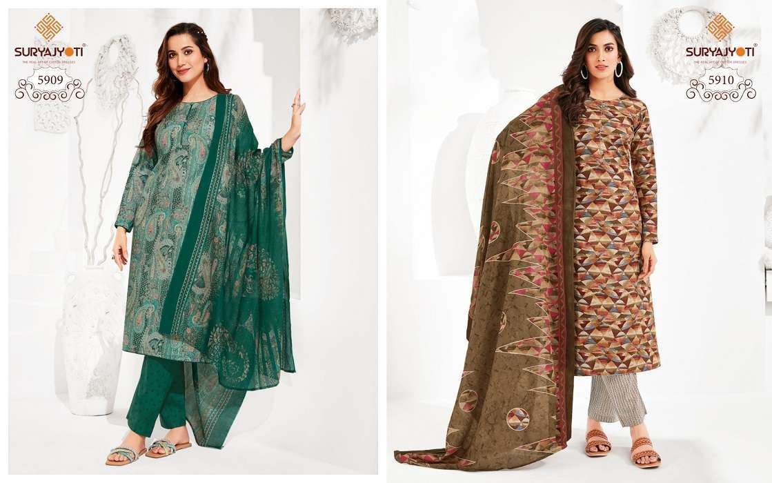 Suryajyoti Trendy Cotton Vol – 59 -Dress Material Women dress materials wholesale in Surat