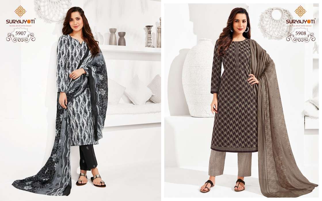 Suryajyoti Trendy Cotton Vol – 59 -Dress Material Women dress materials wholesale in Surat