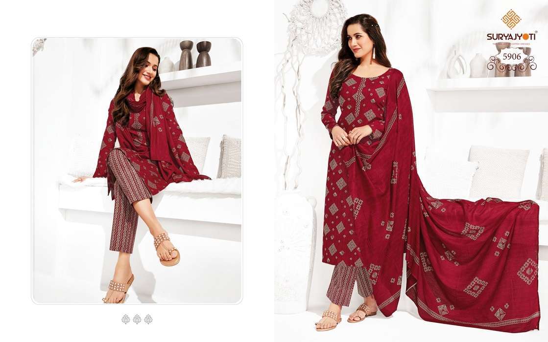 Suryajyoti Trendy Cotton Vol – 59 -Dress Material Women dress materials wholesale in Surat