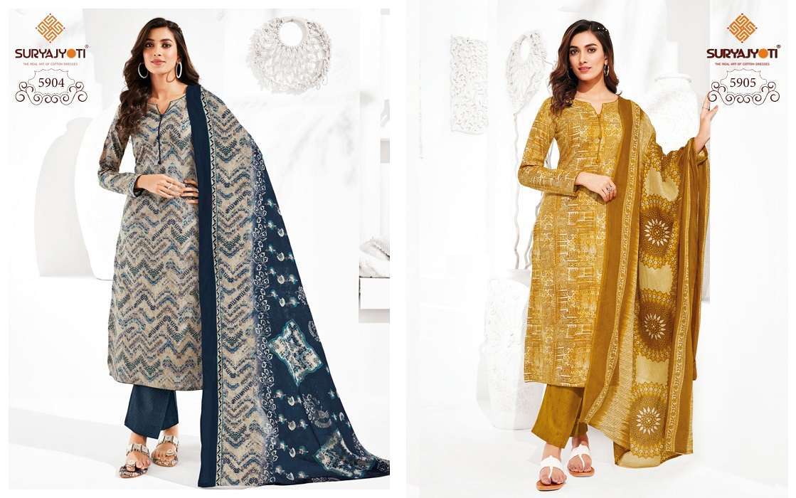 Suryajyoti Trendy Cotton Vol – 59 -Dress Material Women dress materials wholesale in Surat