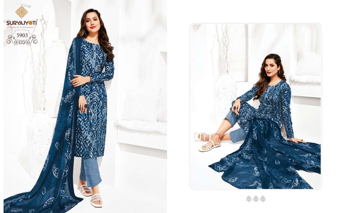 Suryajyoti Trendy Cotton Vol – 59 -Dress Material Women dress materials wholesale in Surat