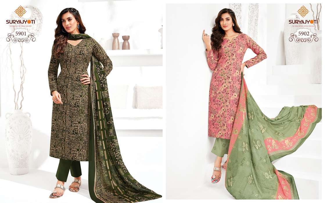 Buy online Women Suit Set from Suits & Dress material for Women by Yoyo  Fashion for ₹1129 at 76% off | 2024 Limeroad.com