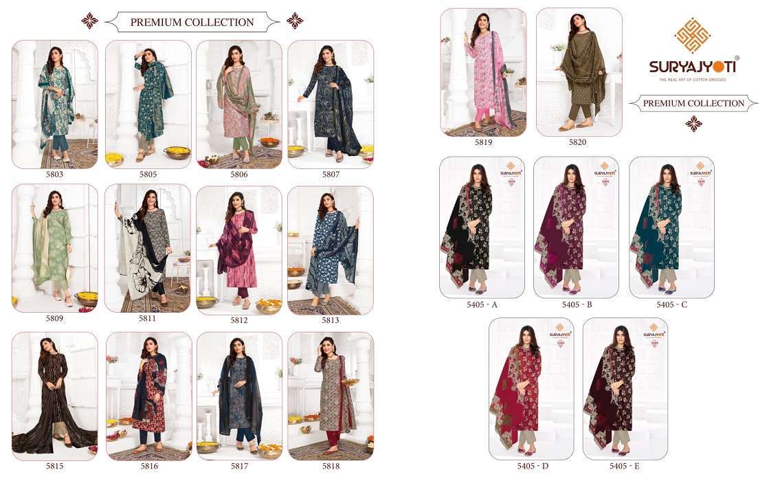 Suryajyoti Trendy Cotton Vol – 59 -Dress Material Women dress materials wholesale in Surat