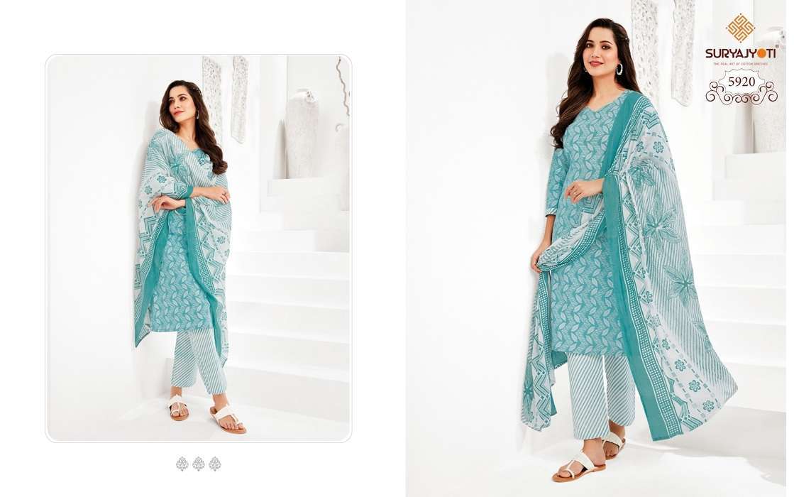 Suryajyoti Trendy Cotton Vol – 59 -Dress Material Women dress materials wholesale in Surat