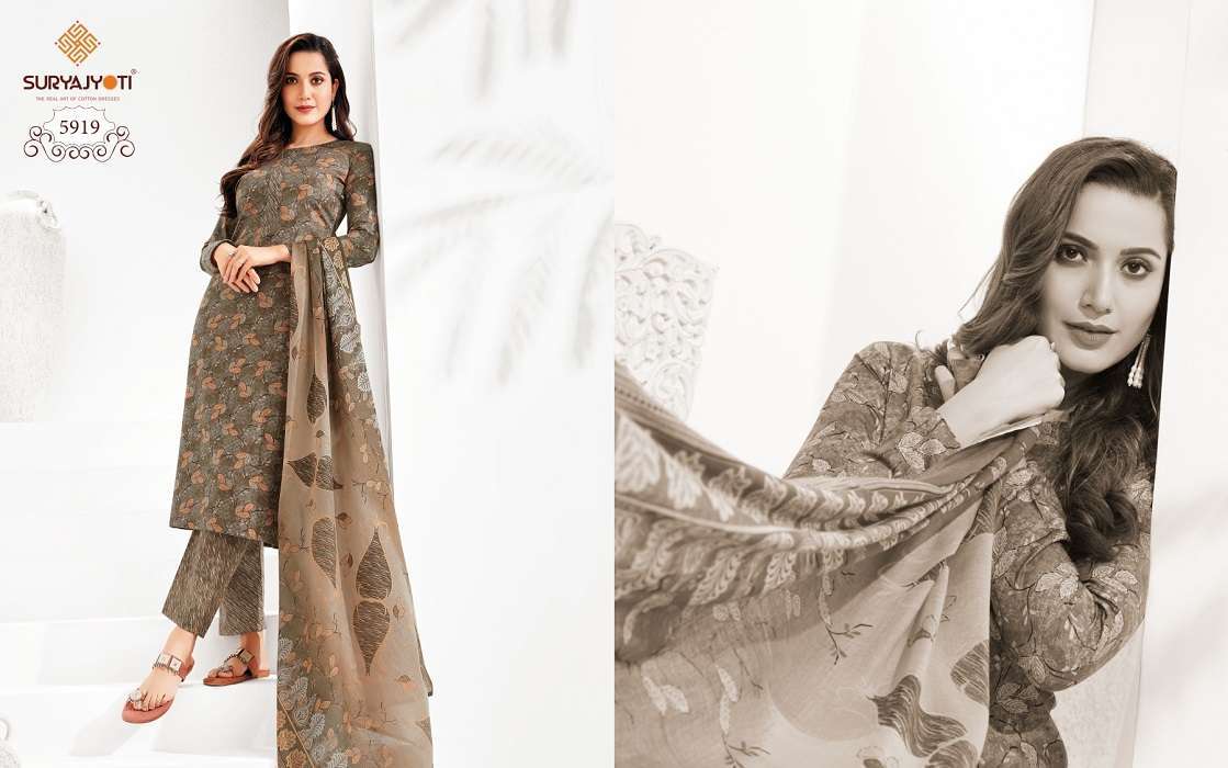Suryajyoti Trendy Cotton Vol – 59 -Dress Material Women dress materials wholesale in Surat