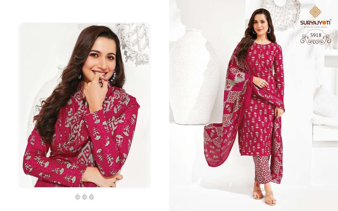 Suryajyoti Trendy Cotton Vol – 59 -Dress Material Women dress materials wholesale in Surat