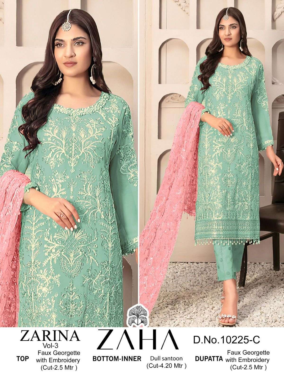 Pakistani c cut dress hotsell