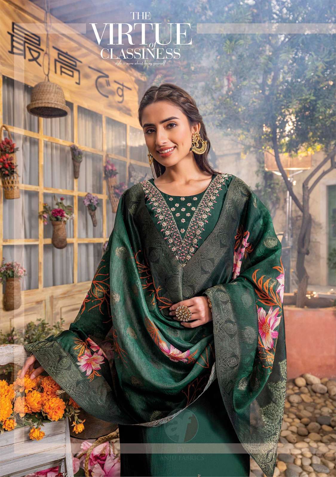 Anju Fabrics Shararat Vol - 5 Kurti Manufacturers in Gujarat