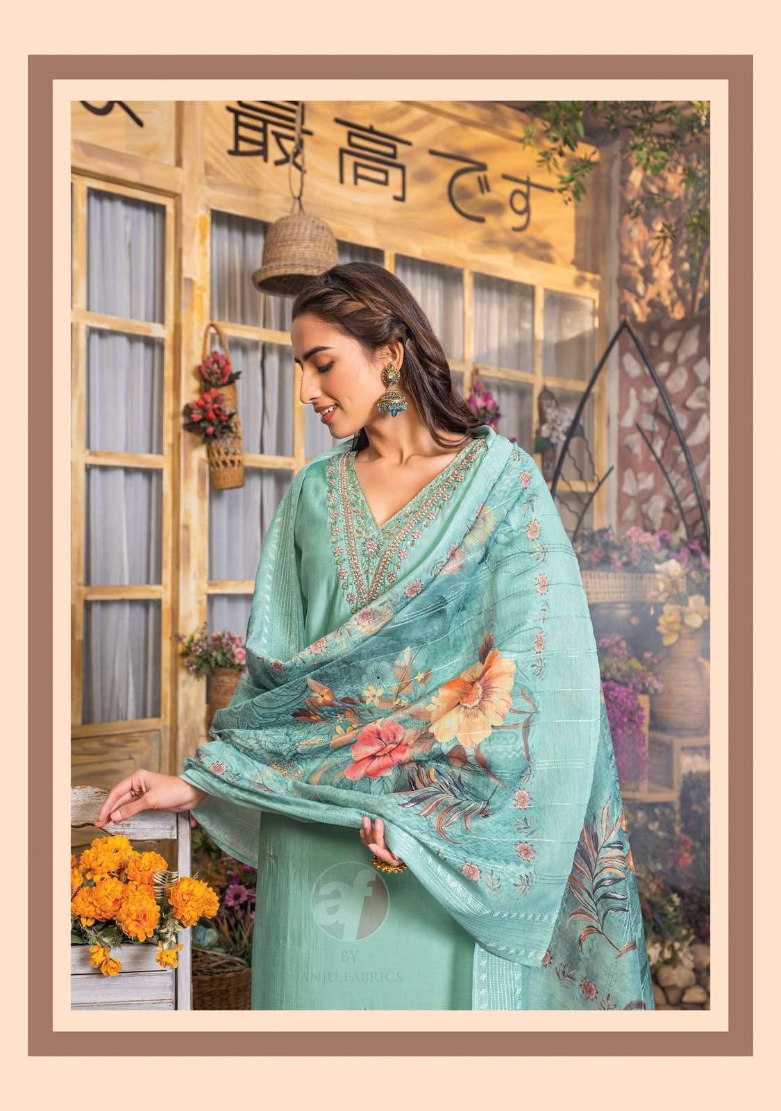 Anju Fabrics Shararat Vol - 5 Kurti Manufacturers in Gujarat