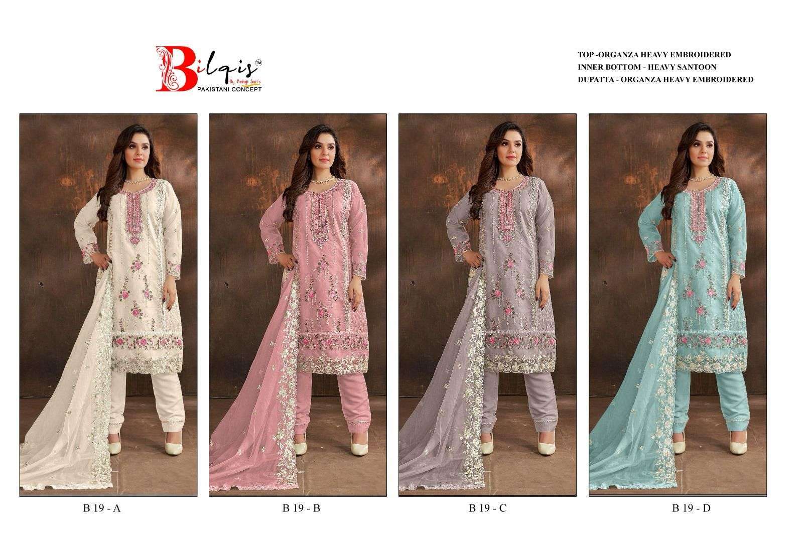 Bilqis B 19 A To D Organza Party wear salwar kameez wholesale