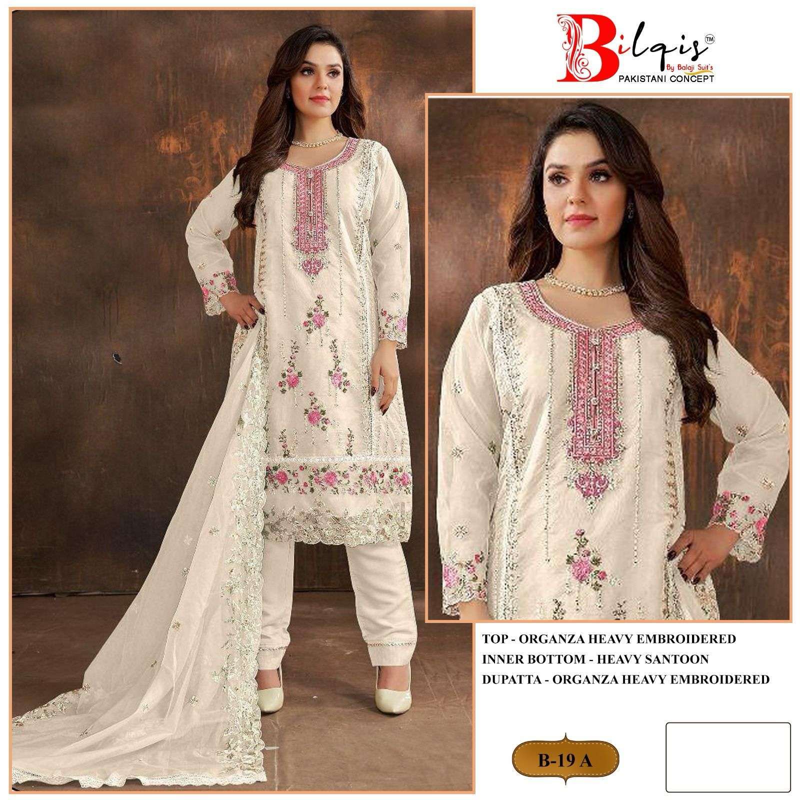 Bilqis B 19 A To D Organza Party wear salwar kameez wholesale
