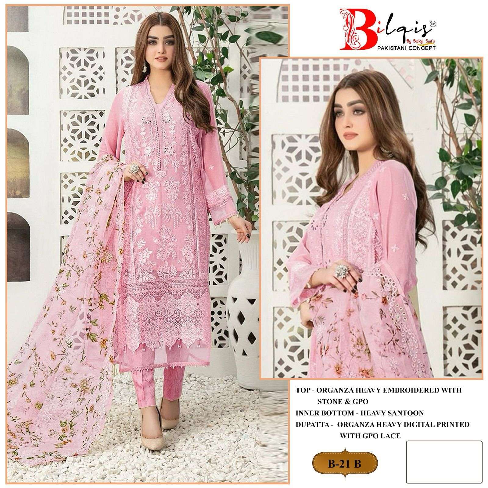 Bilqis B 21 Organza Discount salwar suits online
