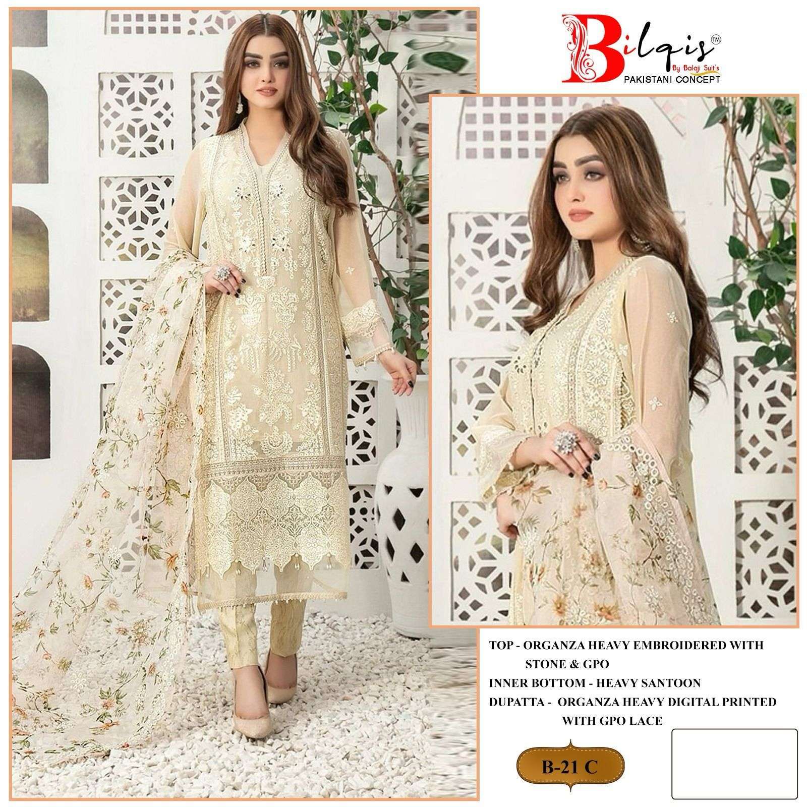 Bilqis B 21 Organza Discount salwar suits online