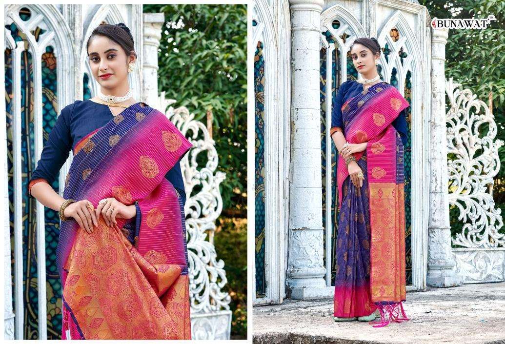 BUNAWAT AVANTI SILK Banarasi Silk  Surat saree factory