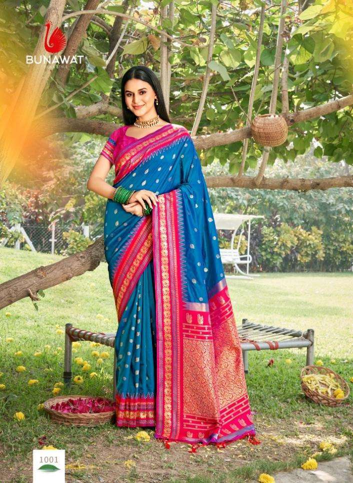 BUNAWAT DIVYANKA SILK Surat saree wholesale price list