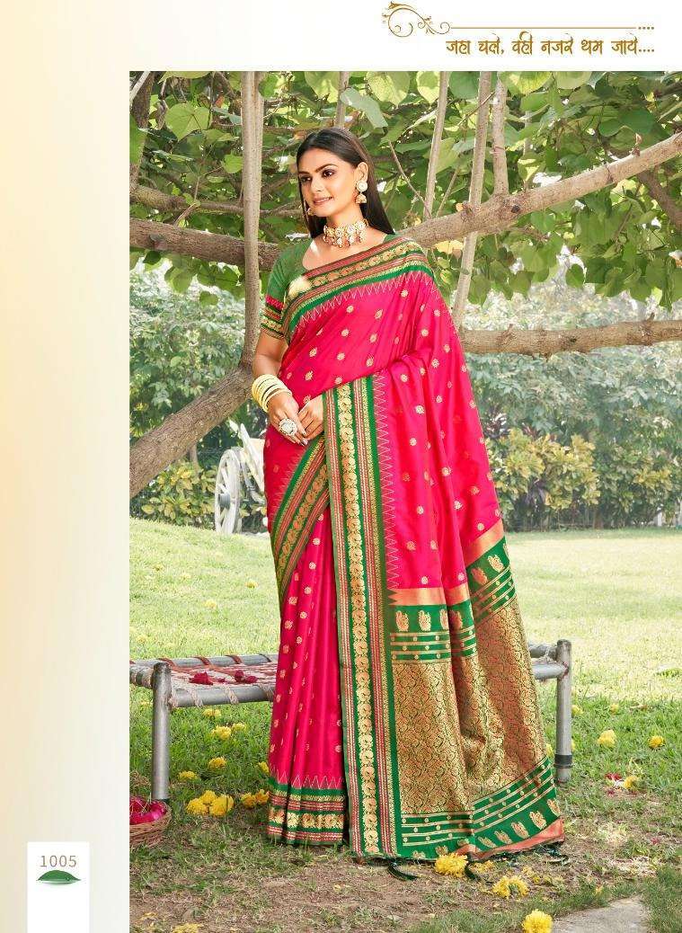 BUNAWAT DIVYANKA SILK Surat saree wholesale price list