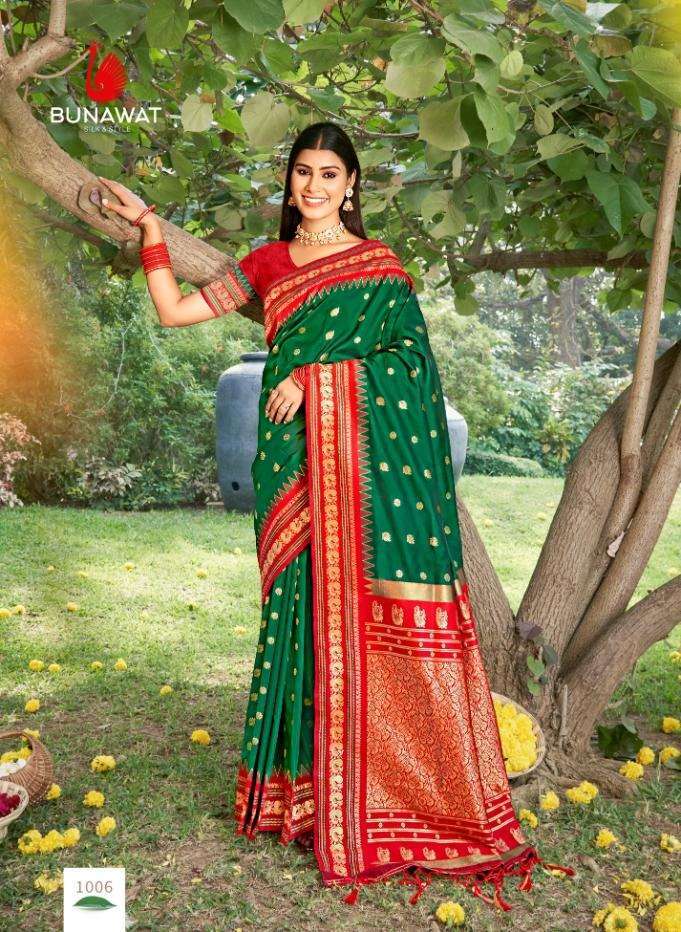 BUNAWAT DIVYANKA SILK Surat saree wholesale price list