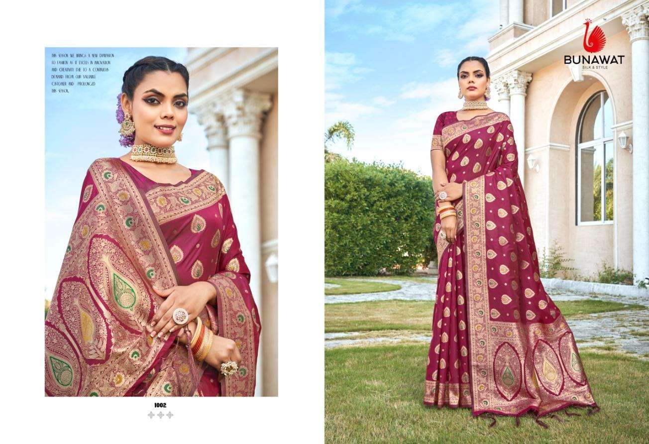 BUNAWAT RADHA PYARI SILK Custom saree manufacturers