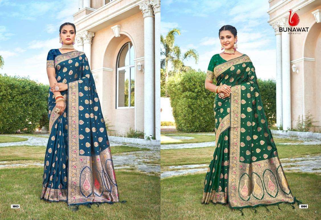 BUNAWAT RADHA PYARI SILK Custom saree manufacturers